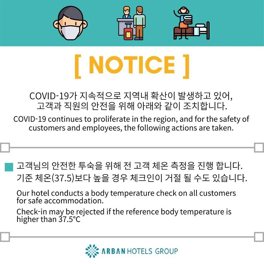 Arban City Hotel Busan