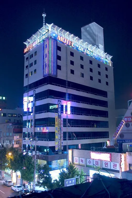 Arban City Hotel Busan South Korea