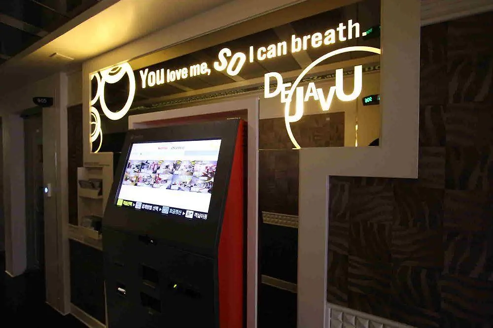 Arban City Hotel Busan