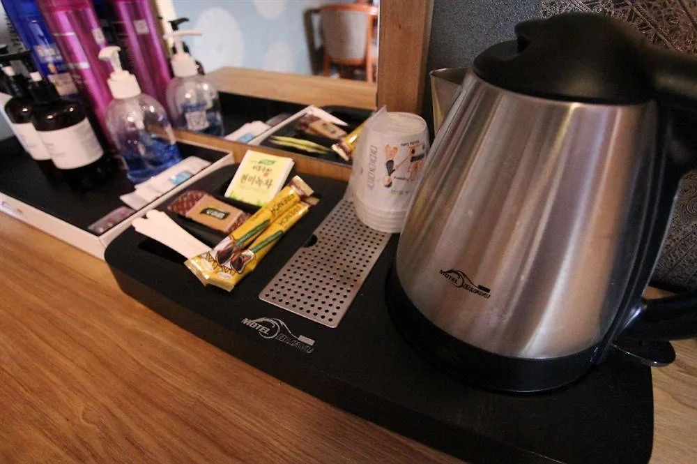 Arban City Hotel Busan 3*,