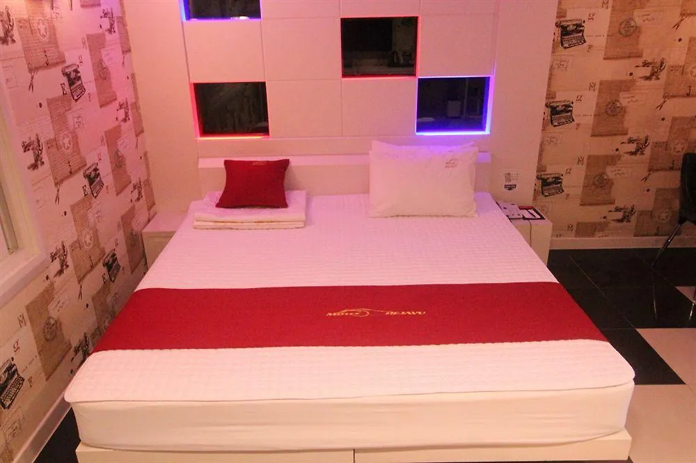 Arban City Hotel Busan
