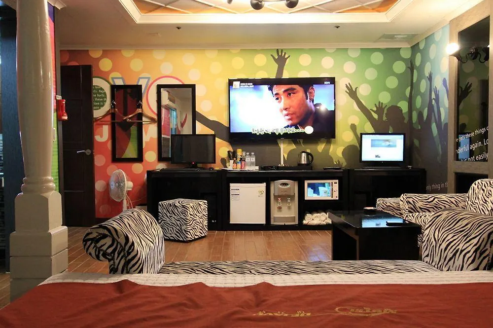 ***  Arban City Hotel Busan South Korea