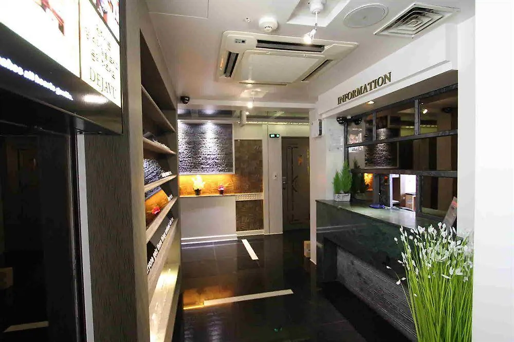 Arban City Hotel Busan