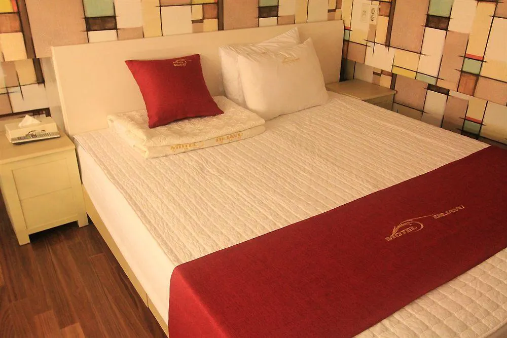 Arban City Hotel Busan South Korea