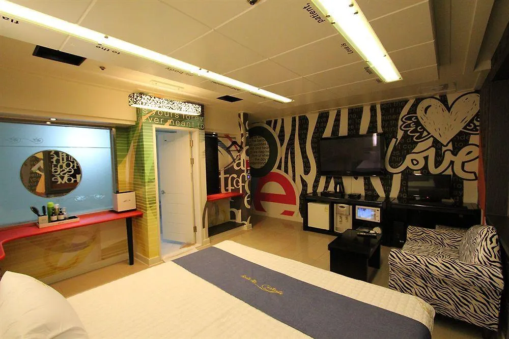 Arban City Hotel Busan 3*,
