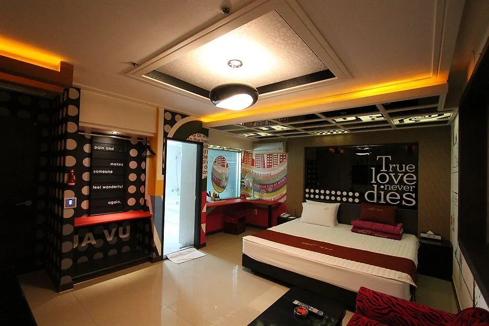 Arban City Hotel Busan