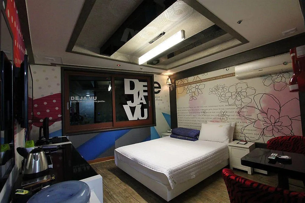 Arban City Hotel Busan South Korea