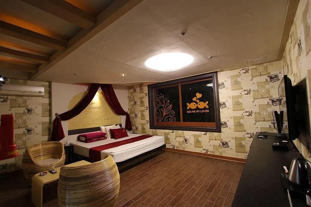 Arban City Hotel Busan 3*,  South Korea
