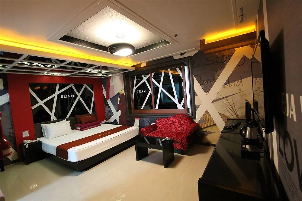 Arban City Hotel Busan