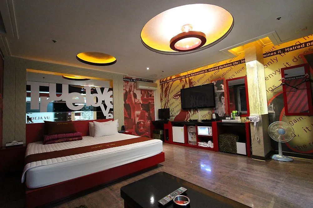 ***  Arban City Hotel Busan South Korea