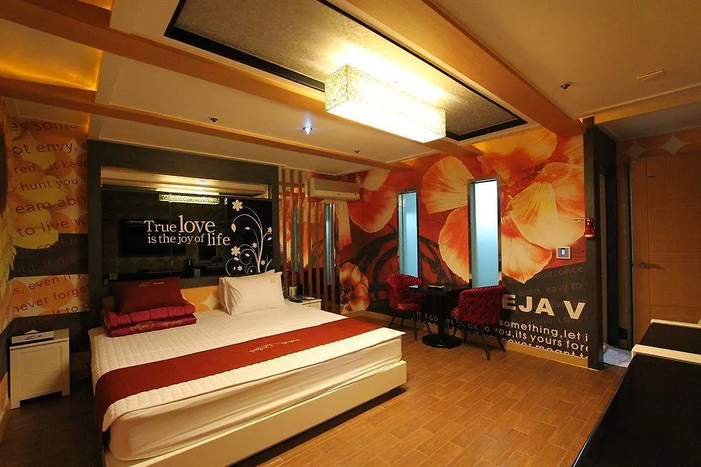 Arban City Hotel Busan