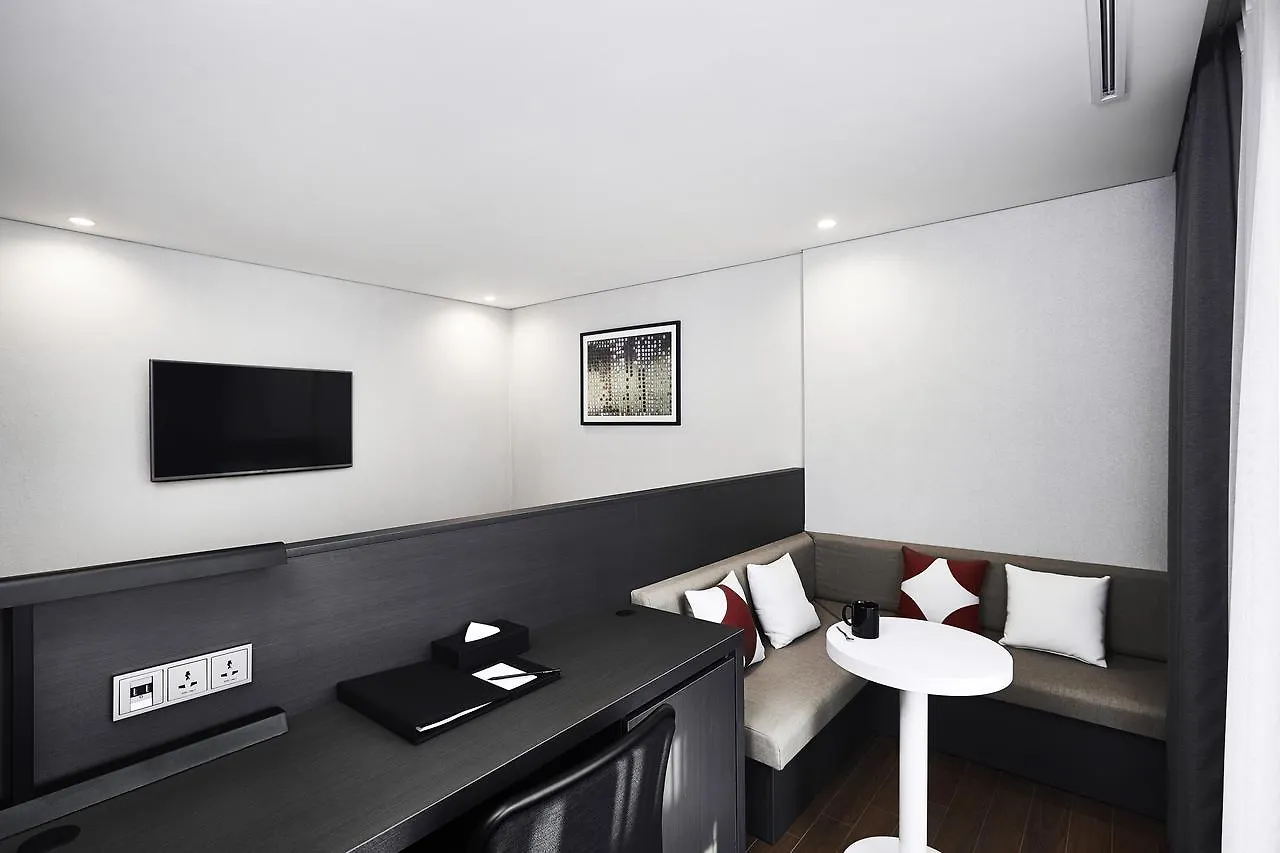 Arban City Hotel Busan South Korea