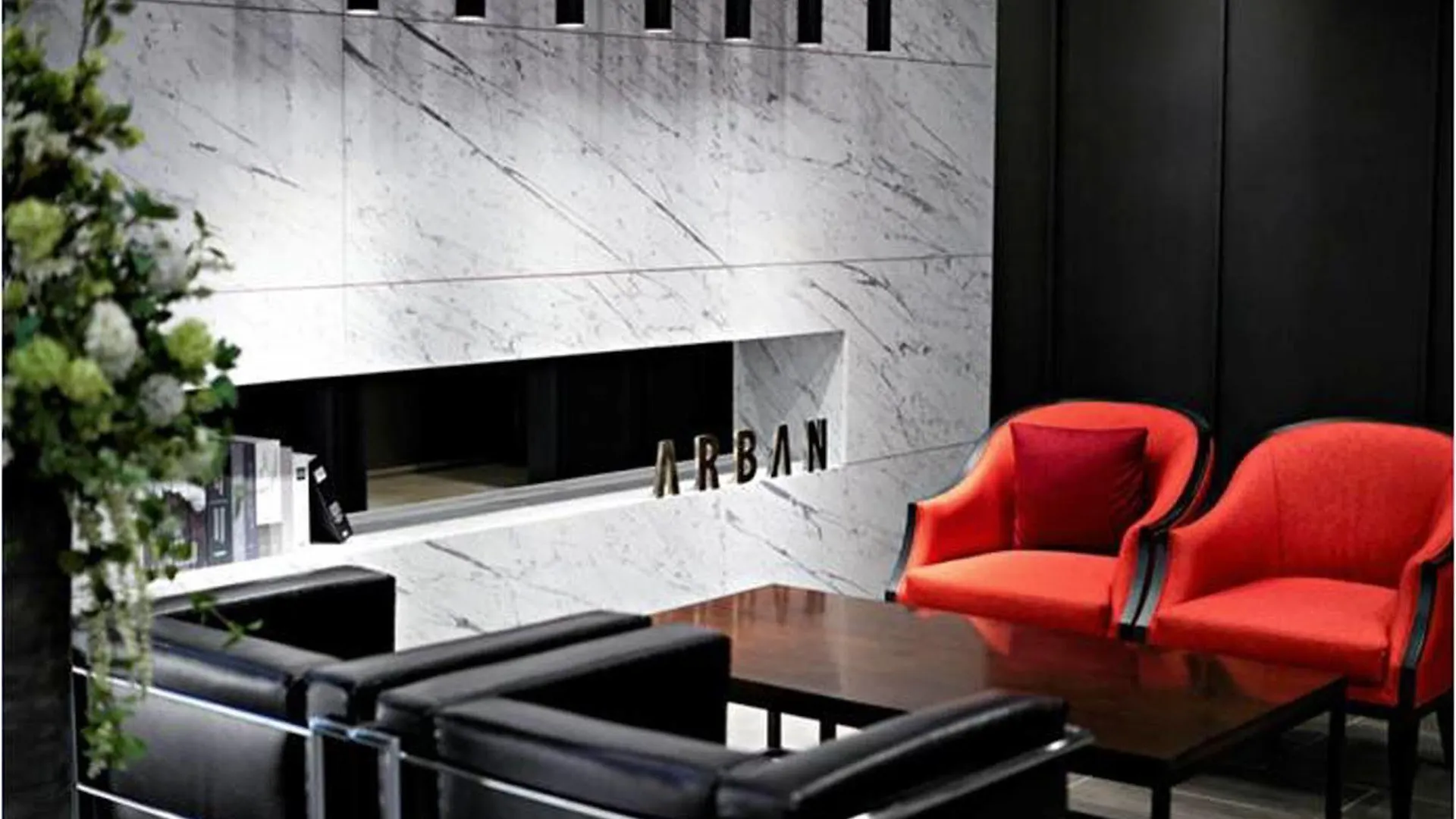 Arban City Hotel Busan
