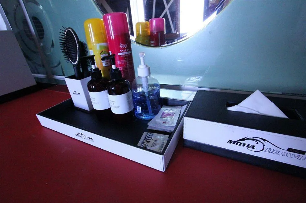 *** 酒店 阿尔班市酒店 釜山 韩国