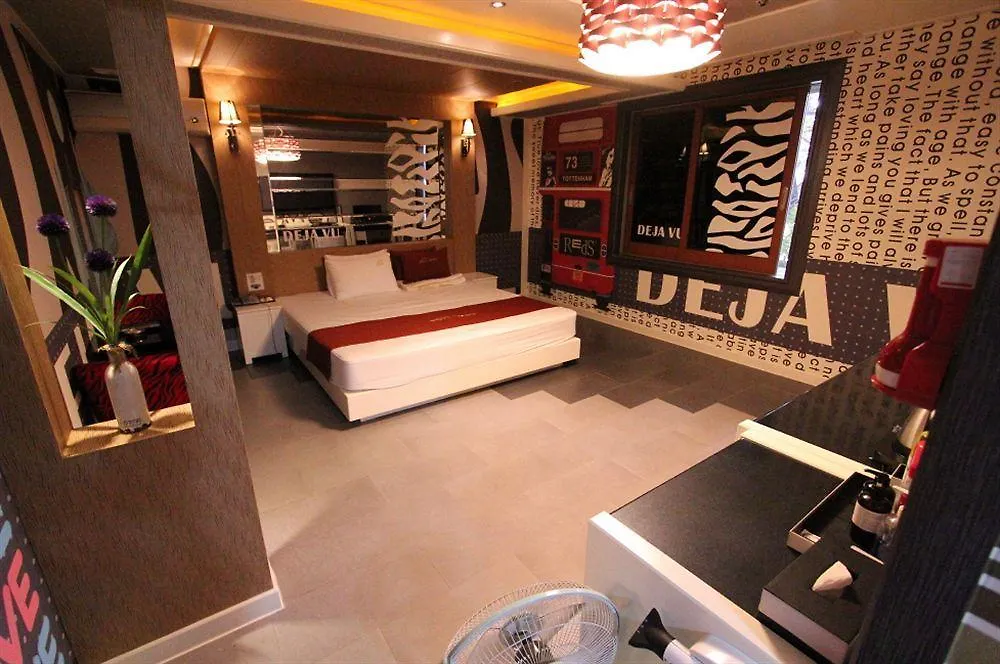 阿尔班市酒店 釜山 韩国