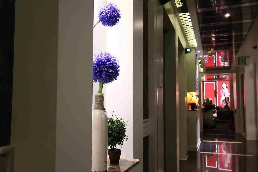 阿尔班市酒店 釜山