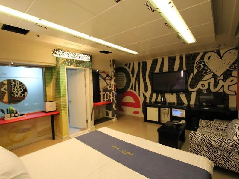 阿尔班市酒店 釜山 3*,